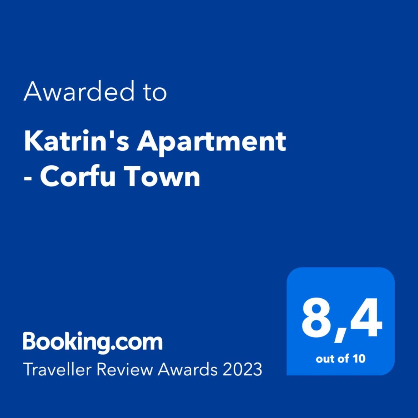 Katrin's - Corfu Town *
